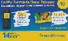 12313  MS  09/08  Cartão Promocional Tir. 1.814.000 ICE 40C