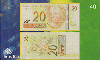 15658  GO  03/05  Cédulas Brasileiras Real ( 06/08 ) Tir. 73.000 ICE 40C