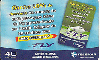 49209A  PE  08/02  Promoções FLY Azul ( 0591 ) Tir. 47.625  CSM 40C