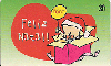 01630A  PR  12/99  Feliz Natal Tir. 400.000 ICE 30C