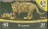 50690  MZ  02/05  Lendas do Folclore PORE ( 11/12 ) ( 4109 ) Tir. 361.600  ABN 40C