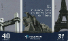 49437  PE  04/04  31 O Mundo todo ( 0168 ) Tir. 90.000  CSM 40C