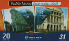 56621  PB 08/05	Orelhão Telemar - Imagem que integra o Brasil (0581) Tir. 39.000  CSM 20C