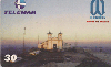 00171  MG  10/00  Dicas de Minas - Santuário de N.S. da Piedade  Tir.200.000  CSM