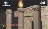 00232  MG/ES  08/00  Olimpiadas (01/06)  Tir.250.000 CSM 30C