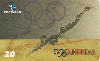 00234  MG/ES  08/00  Olimpiadas (03/06)  Tir.250.000 CSM 30C