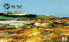03300  SC  07/99  Preserve a Natureza (Dunas)  Tir. 100.000 ICE 60C