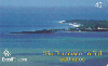 03767  SC  01/04  500 Anos S. Francisco do Sul ( 07/11)  Tir. 40.000 Interp. 40C