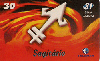 08224  AM  08/00  Série Zodíaco ( 10/13 )  Tir. 30.000 ABNC 30C