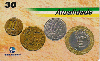 16436  RBA  08/00  Moedas Históricas ( 10/10 )  Tir. 90.000 ABNC 30C