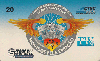 73056  CTBC 10/97 1º Encontro Nacional de Motocicletas Tir. 5.000 CSM 20C ( CHEIO )