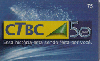 26128  CTBC  04/04  História CTBC 50 anos ( 01/50 ) Tir. 20.000 ICE 75C