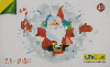 26536  CTBC  12/05  Natal ( 01/04 ) Tir. 100.000 Interp. 40C