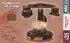 Cartão Importado Uruguai TC355a
