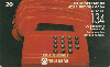 37095  TB  06/94  Disque 134 - Teledespertador ABNC 20C ( 01 - 08/94 )