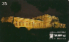 37731  TB  03/96  Museu Imperial - Vista Noturna Interp. 35C ( 01 - 03/96 ) C/Nº *