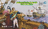 10442 MT 08/04 Independência do Brasil ( 01/04 ) Tir. 753.413 Interp. 40C