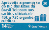 12309  MS  06/08  Dia das Mães Tir. 627.000 ICE 20C