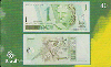 15645  GO  02/05  Cédulas Brasileiras Real ( 01/08 ) Tir. 109.400 Interp. 40C