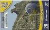 50713  MZ  03/05  Pedra da Galinha choca PORE ( 4237 ) Tir. 224.000  ABN 20C