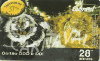 84957A  mar/05 CARNAVAL - ESCOLA DE SAMBA - 28 MINUTOS - TIRAGEM 5.000	ABN	S/R$ ( MODELO )