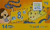 31455  BT  05/08  Promoção Dia das Mães Tir. 520.000 Interp. 75C