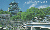 36846 Japão