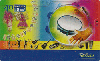 1641  SP  02/03  Carnaval 2003 (03/06) Tir.200.000 Int 40C