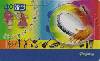 1642  SP  02/03  Carnaval 2003 (04/06) Tir.200.000 Int 40C