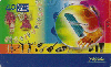 1644  SP  02/03  Carnaval 2003 (06/06) Tir.200.000 Int 40C