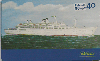 1863  SP  09/03 Série Navios (01/10) Tir. 250.000 Interp. 40C