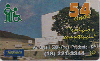 2629  SP  05/02  Hospital São Luiz Tir.8 000 Interp. 30C