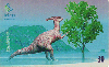 01689  PR  10/00  Série Dinossauros ( 09/10 ) Tir. 90.000 ICE 30C