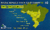 20335  RS  05/03  14 em Ação  Tir. 250.000 Interp. 40C
