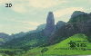 014  ES  05/98  Pedra do Itabira - Cachoeiro de Itapemirim ES  Tir.95.000 ABNC 20C