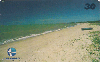 169  ES  03/00  Oceano - Litoral Capixaba (20/20)  Tir.100.000 CSM 30C