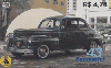 495  Serc.  08/07  Mercury Cupê 1946  Tir. 50.000 Abnot 40C
