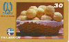 00104  MG  08/99  Dicas de Minas - Pão de Queijo  Tir.100.000 Int. 30C