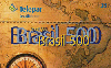 01703  PR  04/00  Brasil 500  BRA D1  Tir. 900.000 CMB 30C