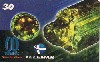 00180  MG  11/00  Dicas de Minas - Turmalina Bicolor  Tir. 100.000 CSM 30C