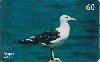 01849  PR  04/01  Gaivota ( Larus Dominicanus)  Tir.150.000 ICE 60C