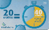10860A  MT  12/05 Cartão 40 minutos Tir. 2.308.000 Interp. 20C