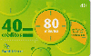 02251  PR  12/05  Cartão 80 minutos  Tir. 826.000 ICE 40C