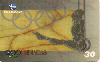 00236  MG/ES  08/00  Olimpiadas (05/06)  Tir.250.000 CSM 30C