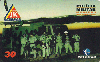 00587  MG  12/00  Batalhão de Polícia de Eventos  Tir.200.000 CSM 30C