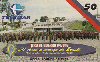 00695  MG  05/99  Tiro de Guerra 04/019  Tir.29.555 Interp. 50C