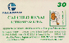 00887  MG  12/99  Cálculo Renal Lithominas LTDA.  Tir. 10.000 Interp. 30C