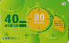 03963  SC  12/05  Cartão 80 Minutos  Tir. 916.200 Interp. 40C