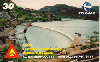 04794  RN  09/99  Açude de Gargalheiras  Tir. 5.000 CSM 30C