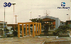 05419  PB  07/01  Praça Sebastião Pereira  PRA I1  Tir. 200.000 CSM 30C